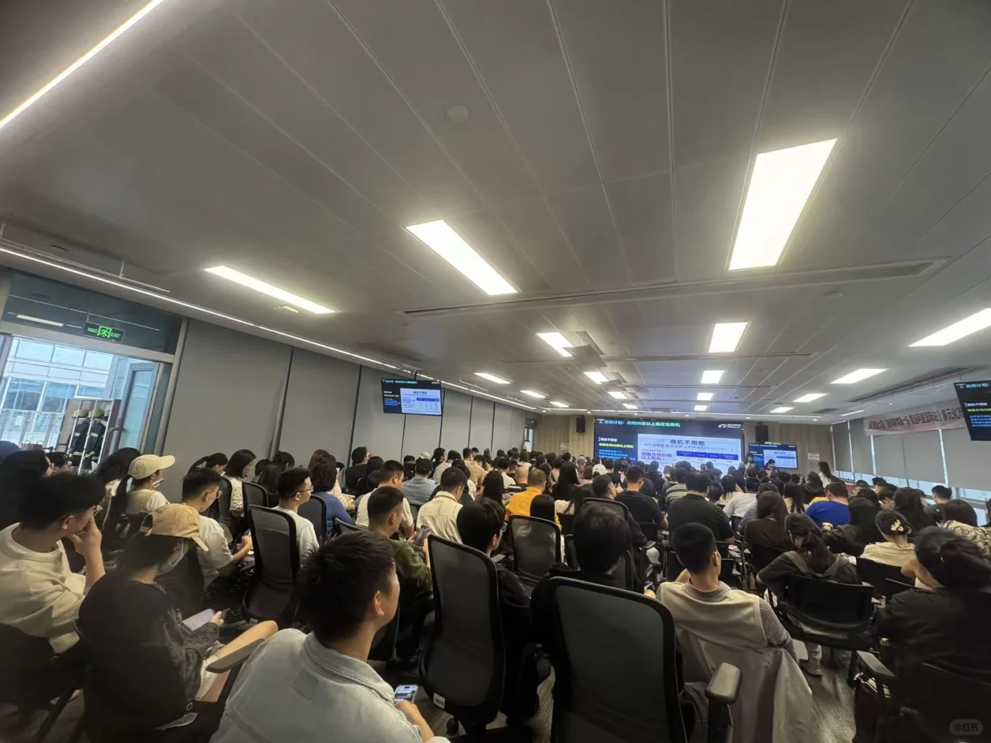 深圳创业小白来