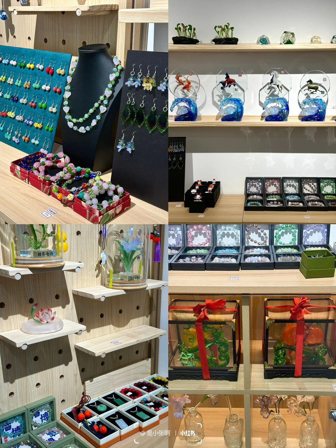 来济南…千万不要错过山东琉璃艺术精品展！