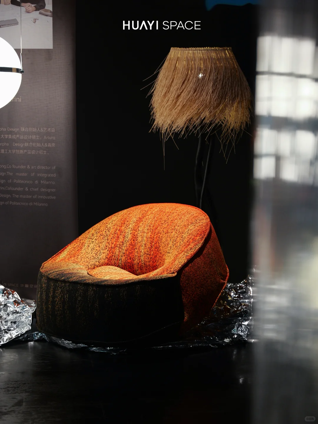 广州设计周|华意空间原创奇幻山海经亮相