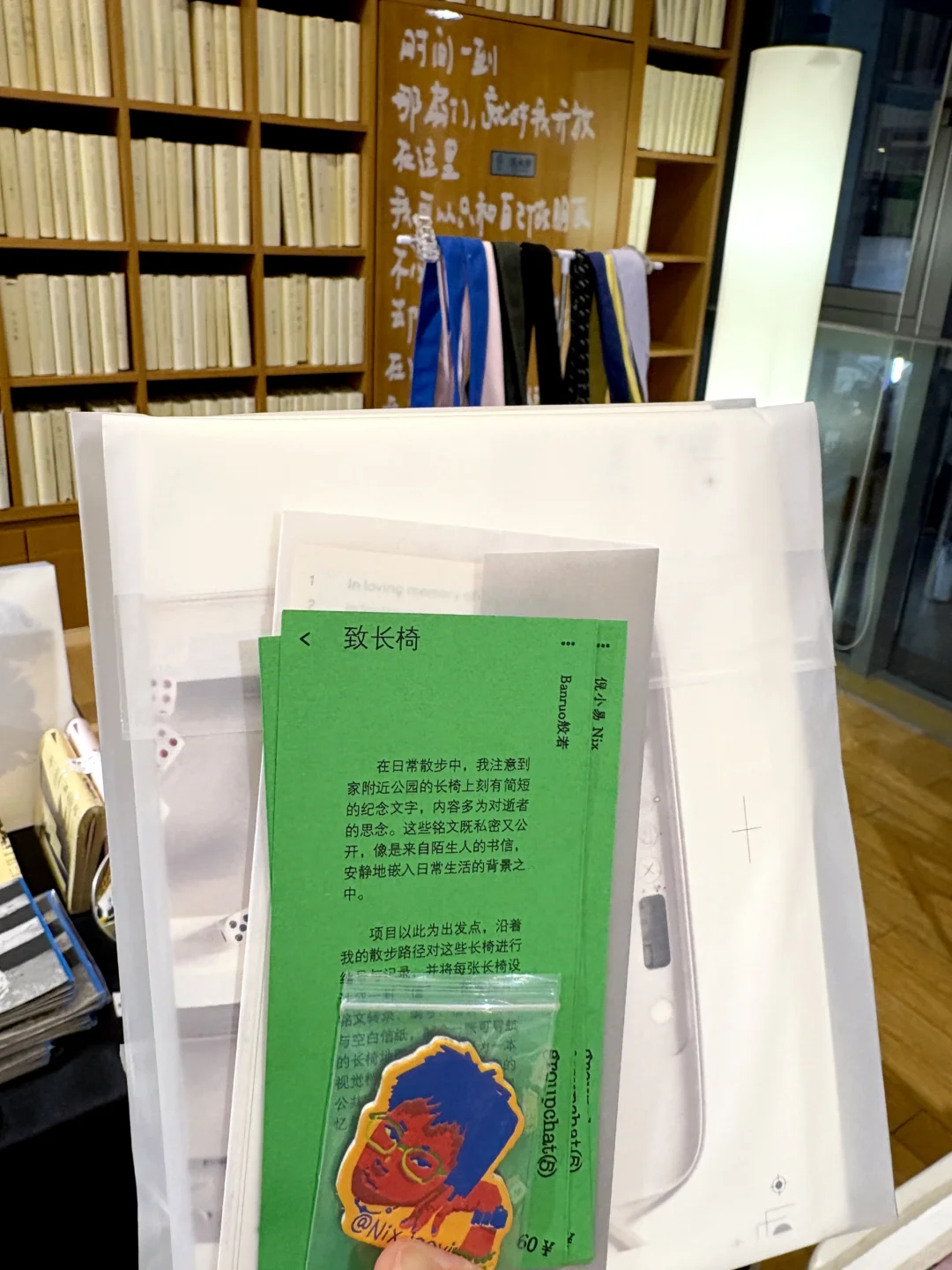 上班暂停！来Design360 设计节串门?啦