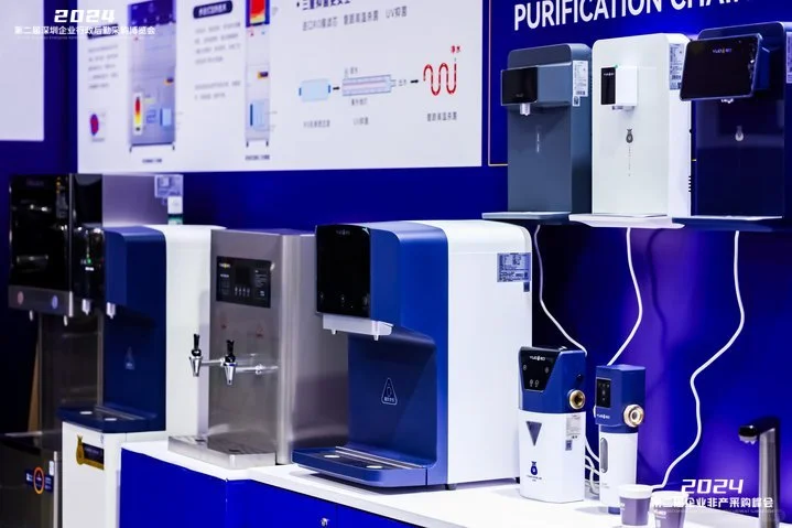 2025深圳企业采购展揭秘企业优雅航行秘籍!