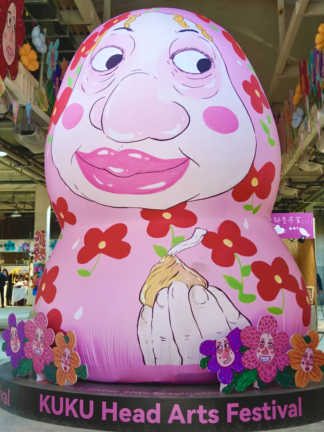 合肥的！！新来的展！！