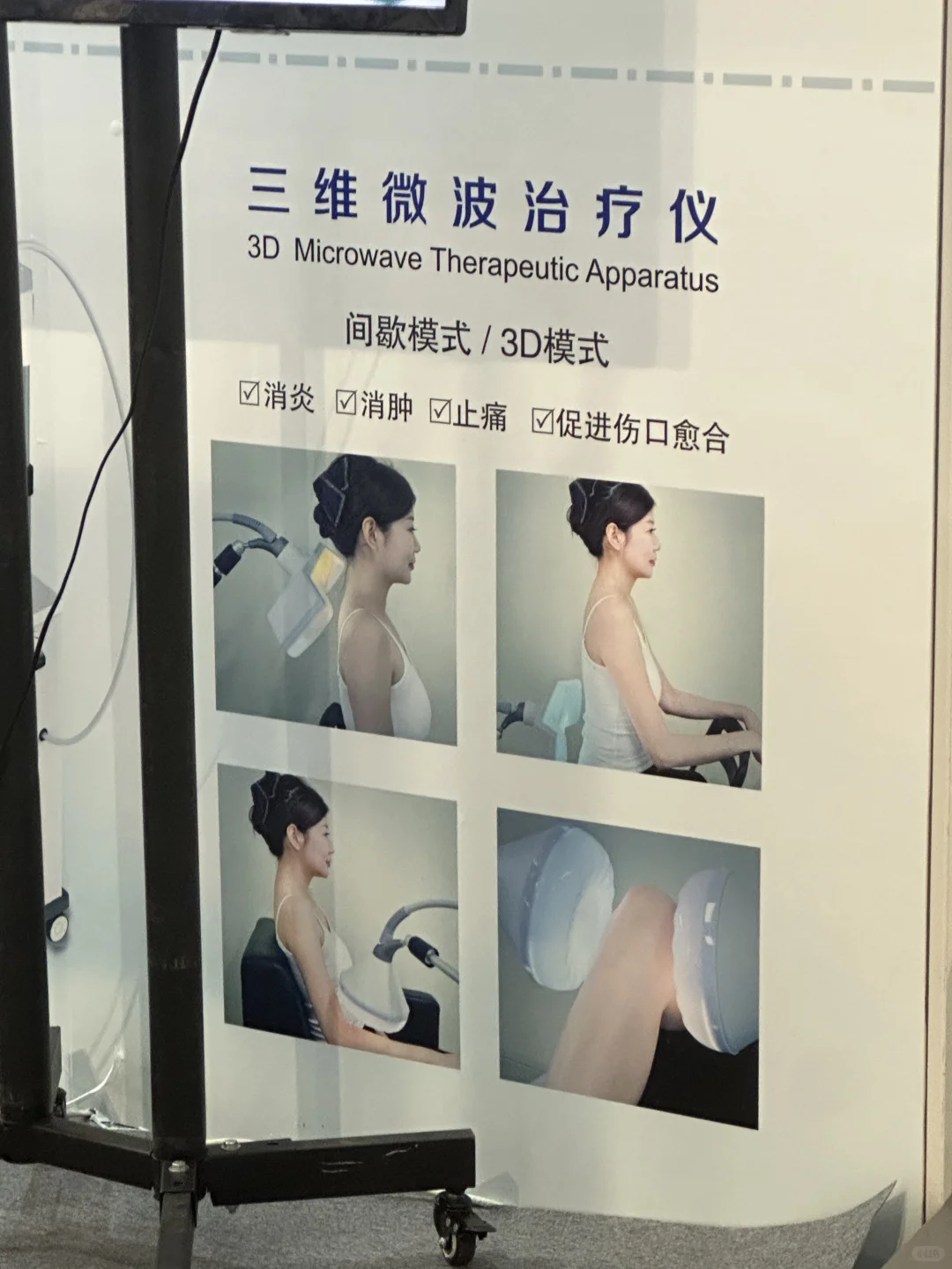 佛系溜达体博会种草了新东西