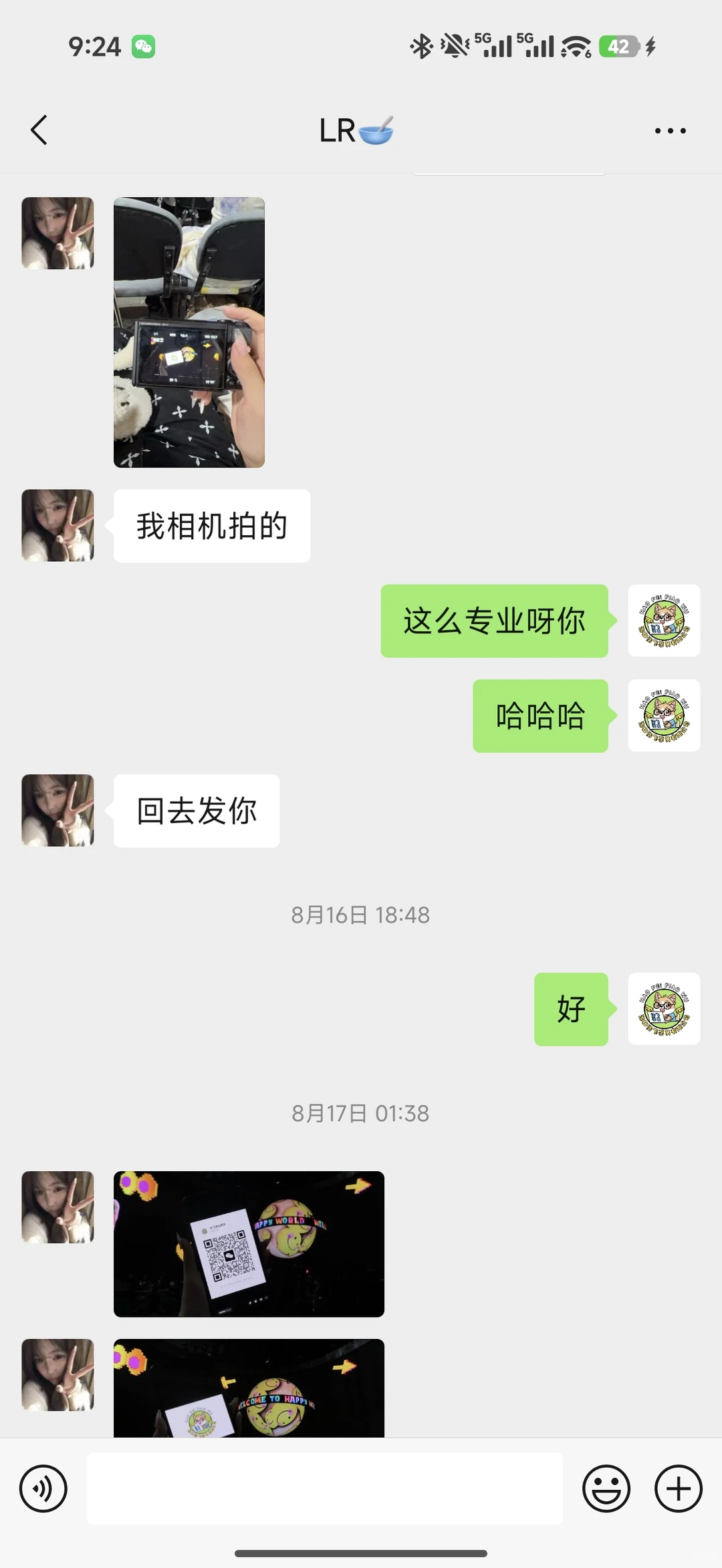 揭秘演唱会一票难求的真相⚠️追星不迷路