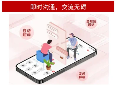 有意参加香港秋季照明展的企业，预订摊位