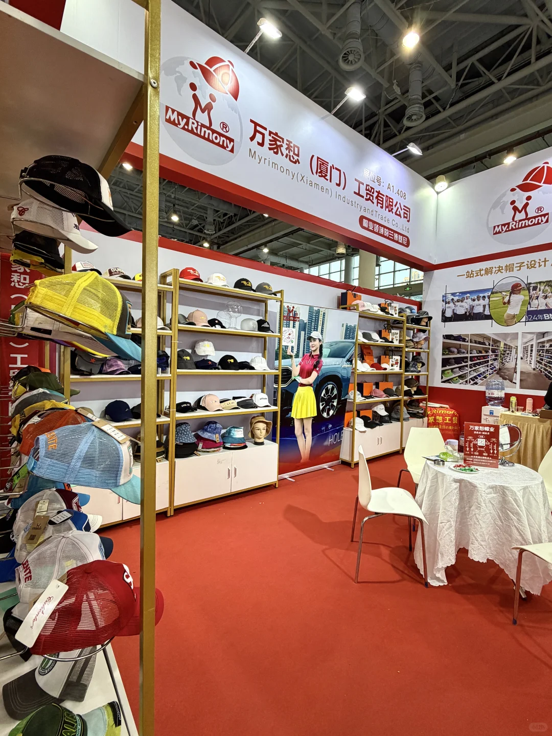 ?ISPO厦门户外展已经next level了…