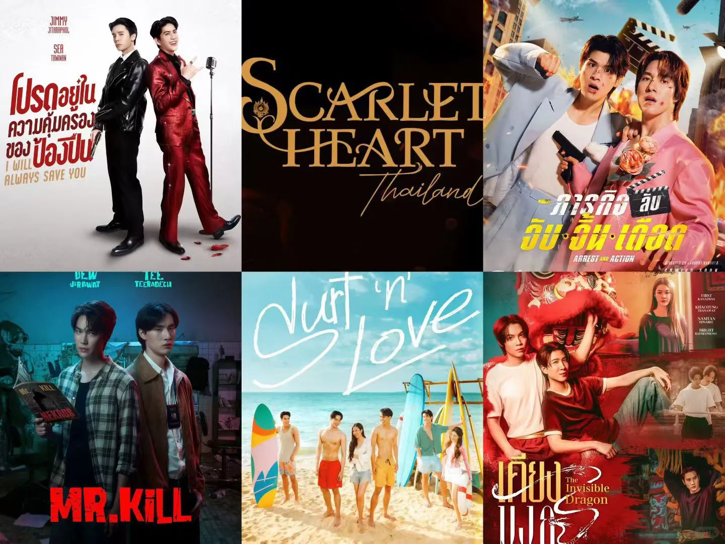 gmm2026推介会大饼合集