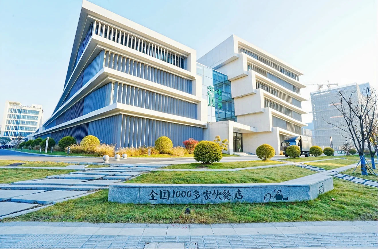 老乡鸡第五届招商会实录｜普通人也能做餐饮