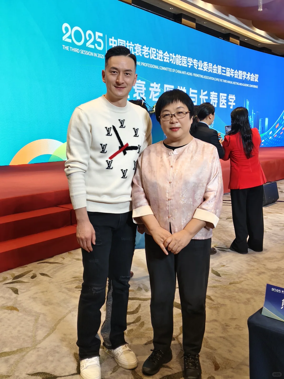 ? 团队高光时刻！之江力量闪耀行业盛会 ✨