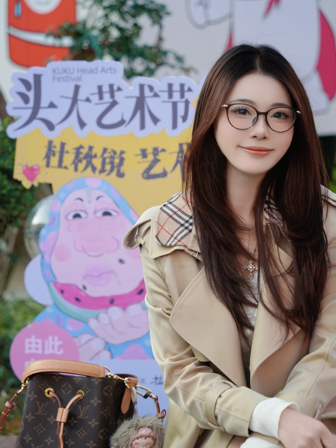 合肥的！！新来的展！！