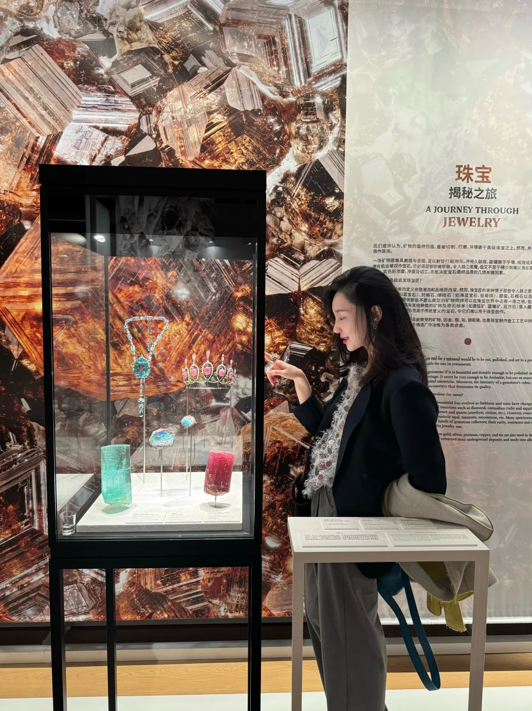 厉害的珠宝都在这儿了！