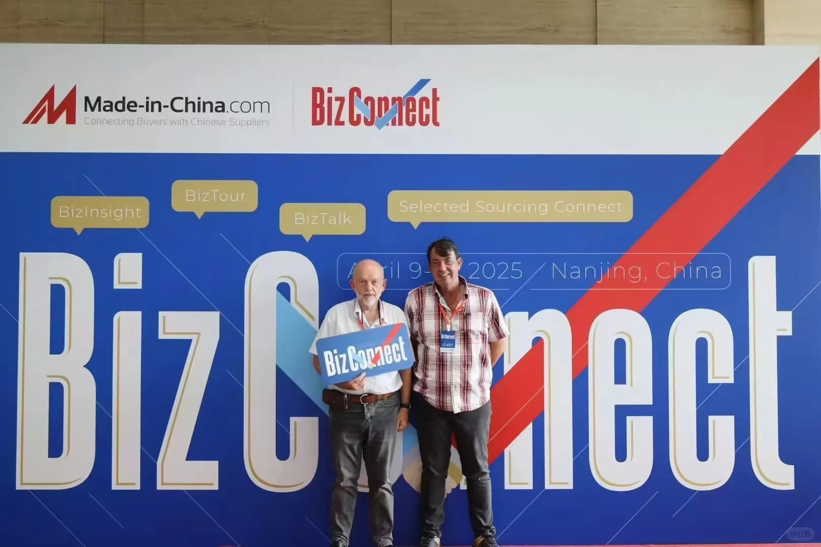 中国制造网，我们帮你找大买家，大流量