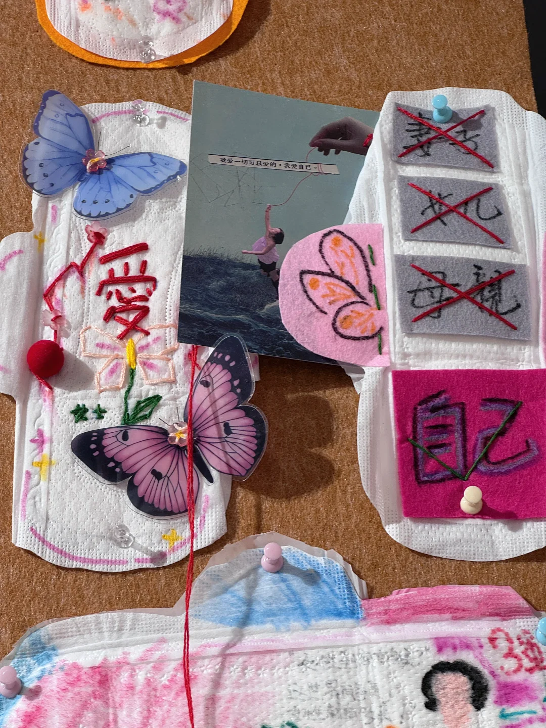 免费!女性主题艺术展?女性和她的身体