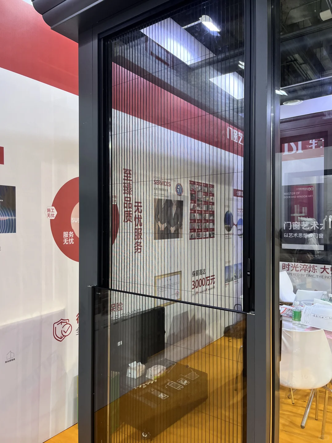 广州家博会攻略✅轩尼斯17周年庆福利叠buff！