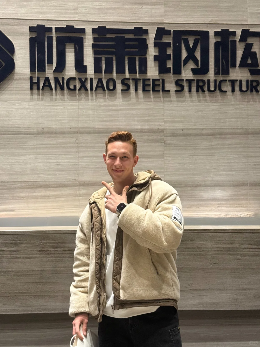 过来看看公司跟我学校