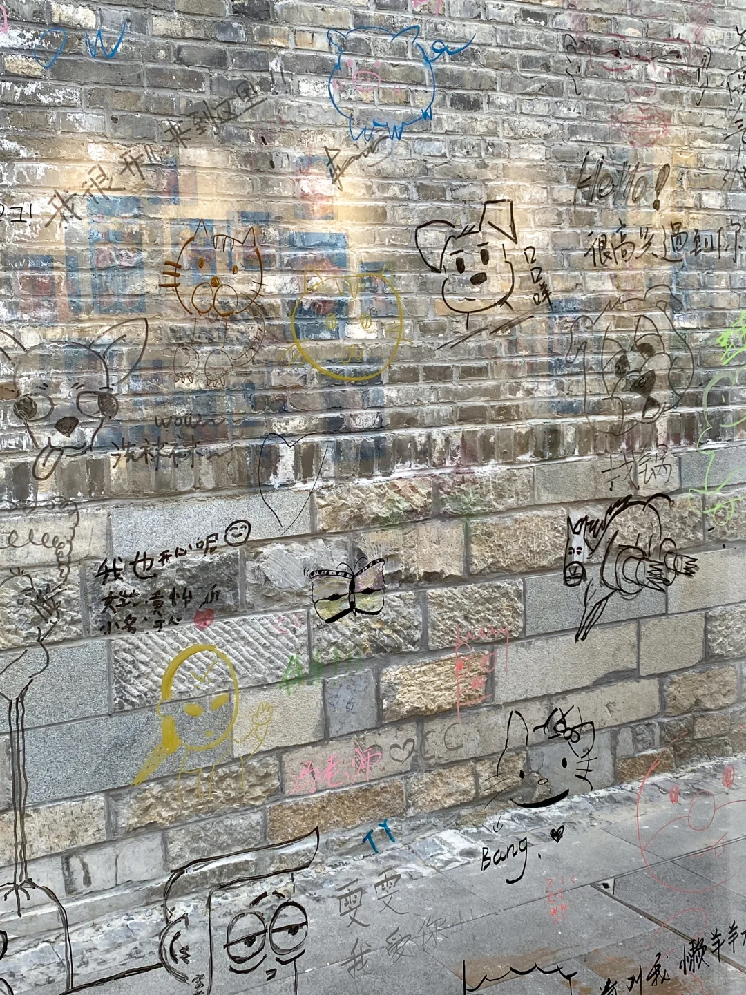 橘月游荡集｜济南快闪展｜抽象艺术