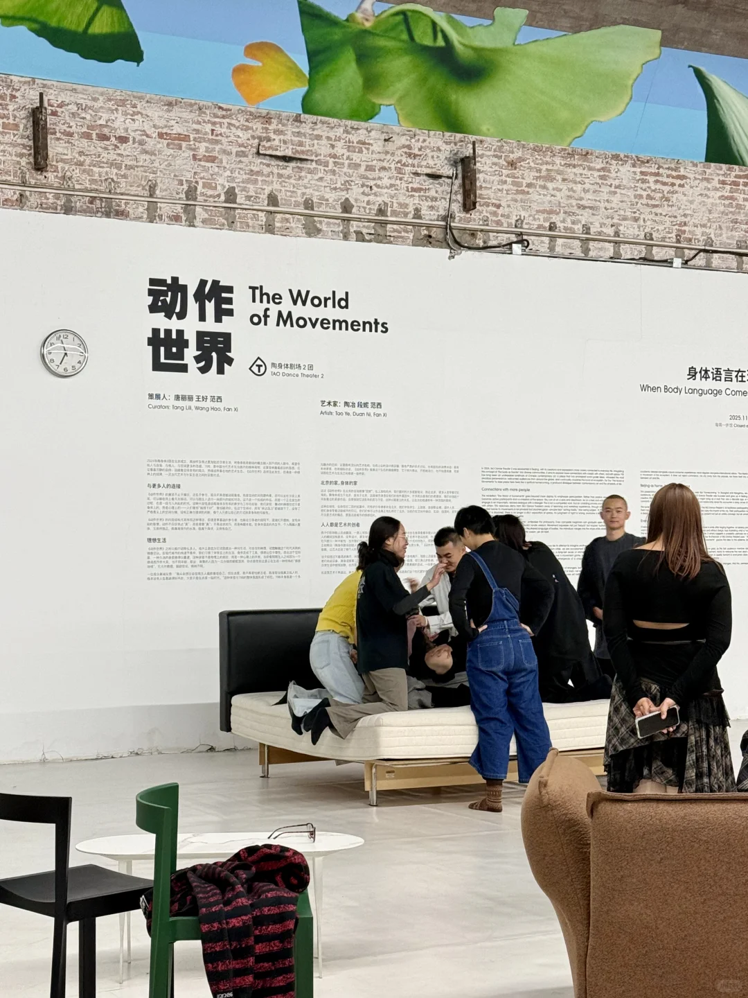 已经沉浸在抽象艺术中不知天地为何物