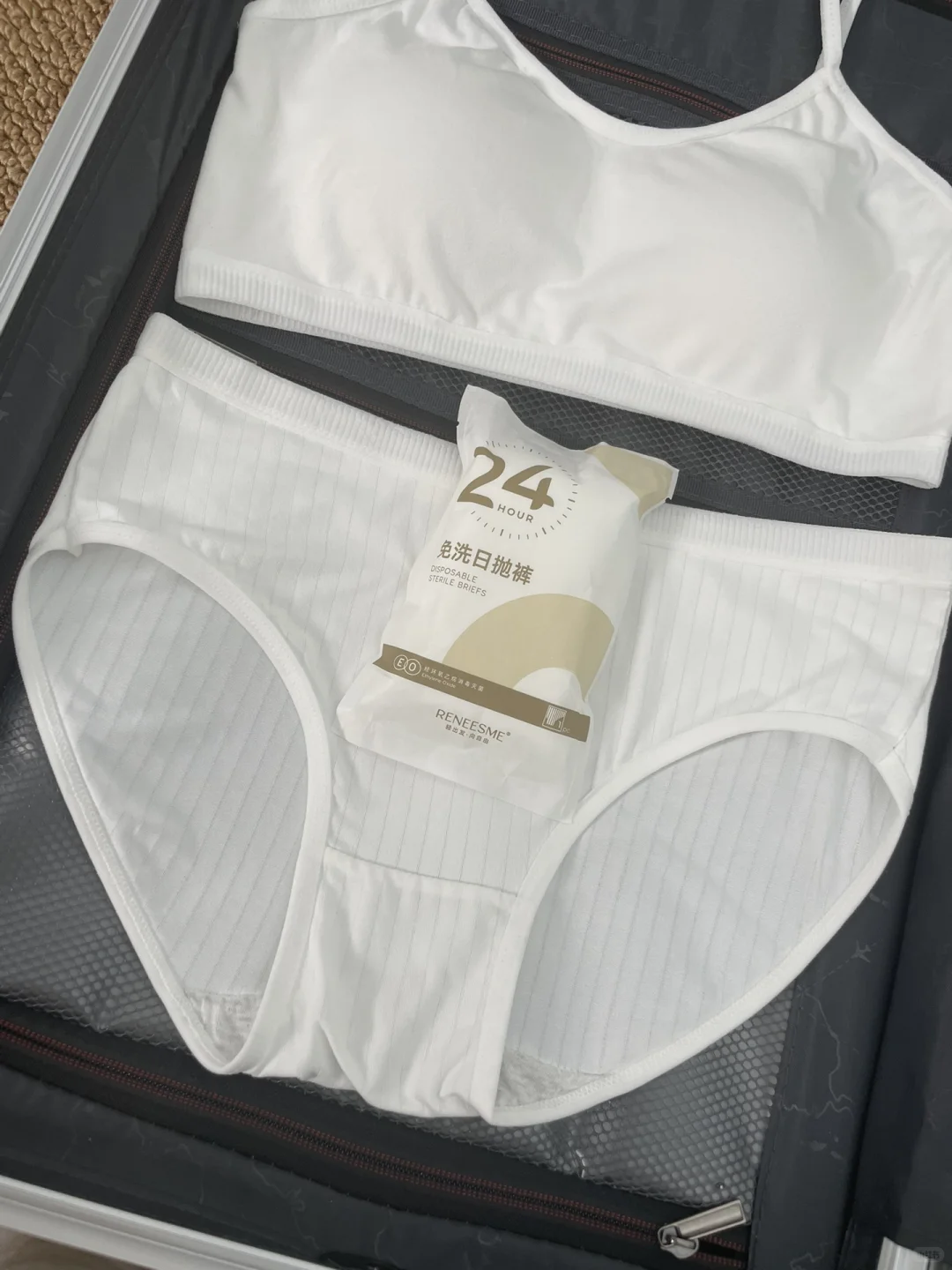 双11你们都囤一次性内裤,怎么不早说啊?