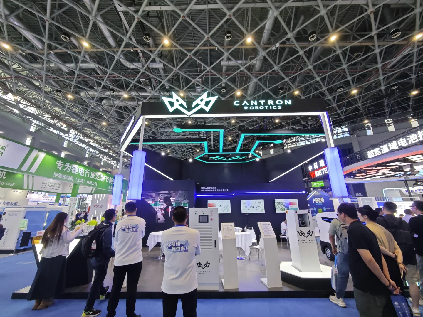 小卅带你逛展览-工业自动化及机器人展