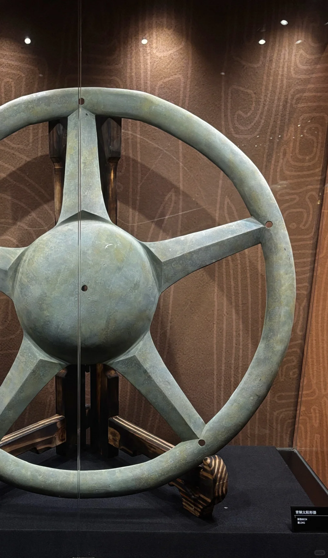 三星堆古蜀艺术展来海淀了