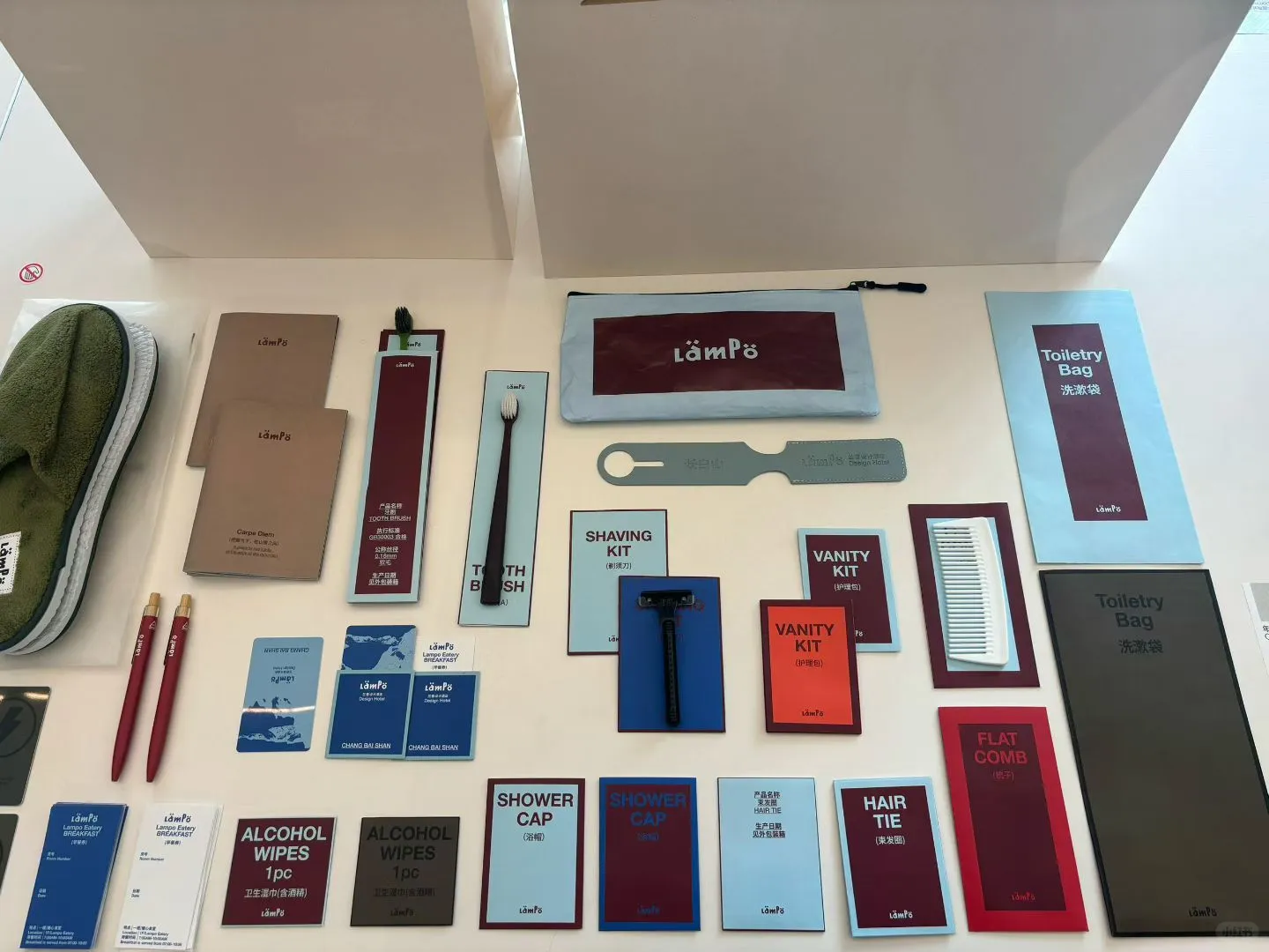 周末打卡杭州100个艺术展-3