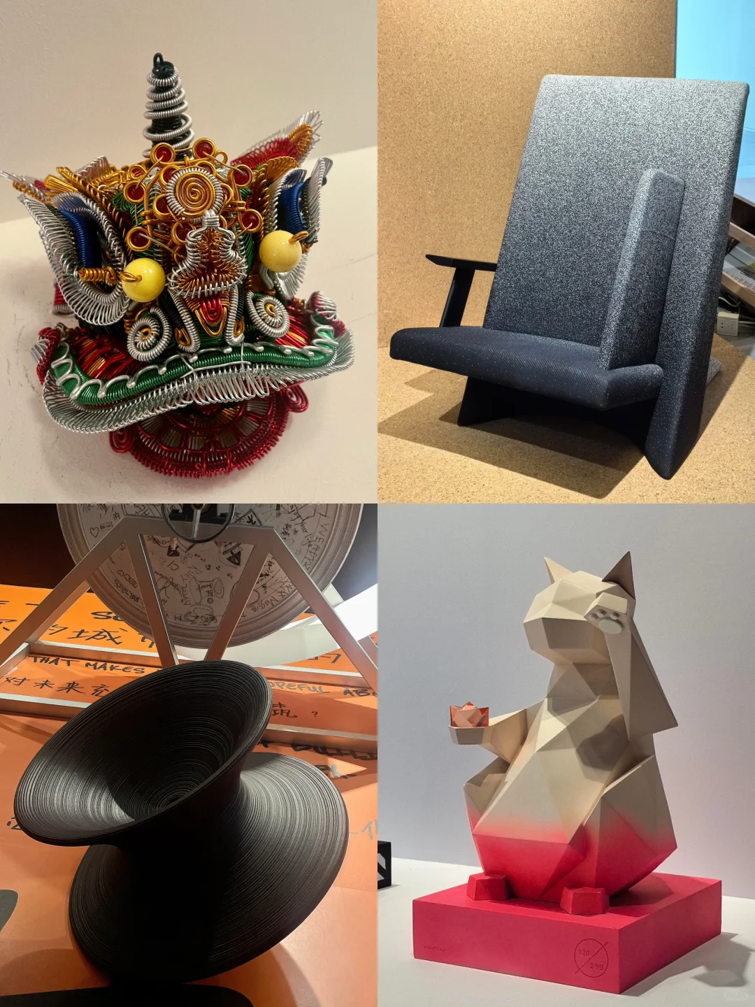 设计上海丨逛展日常碎片分享