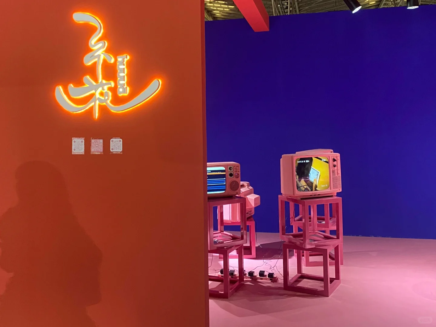 设计上海丨逛展日常碎片分享