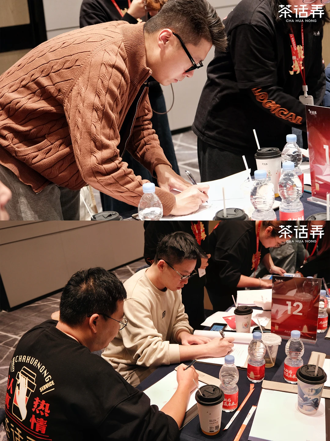 共拓新局，信赢未来｜我们的故事才刚刚开始