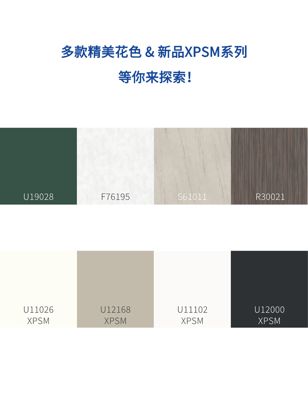 ✉️邀请函｜2025广州设计周