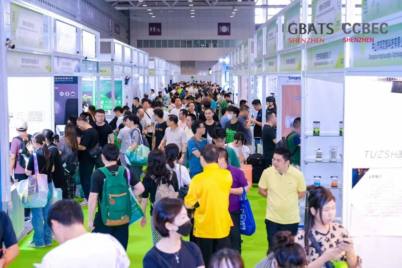 CCBEC2026深圳跨境电商展览会