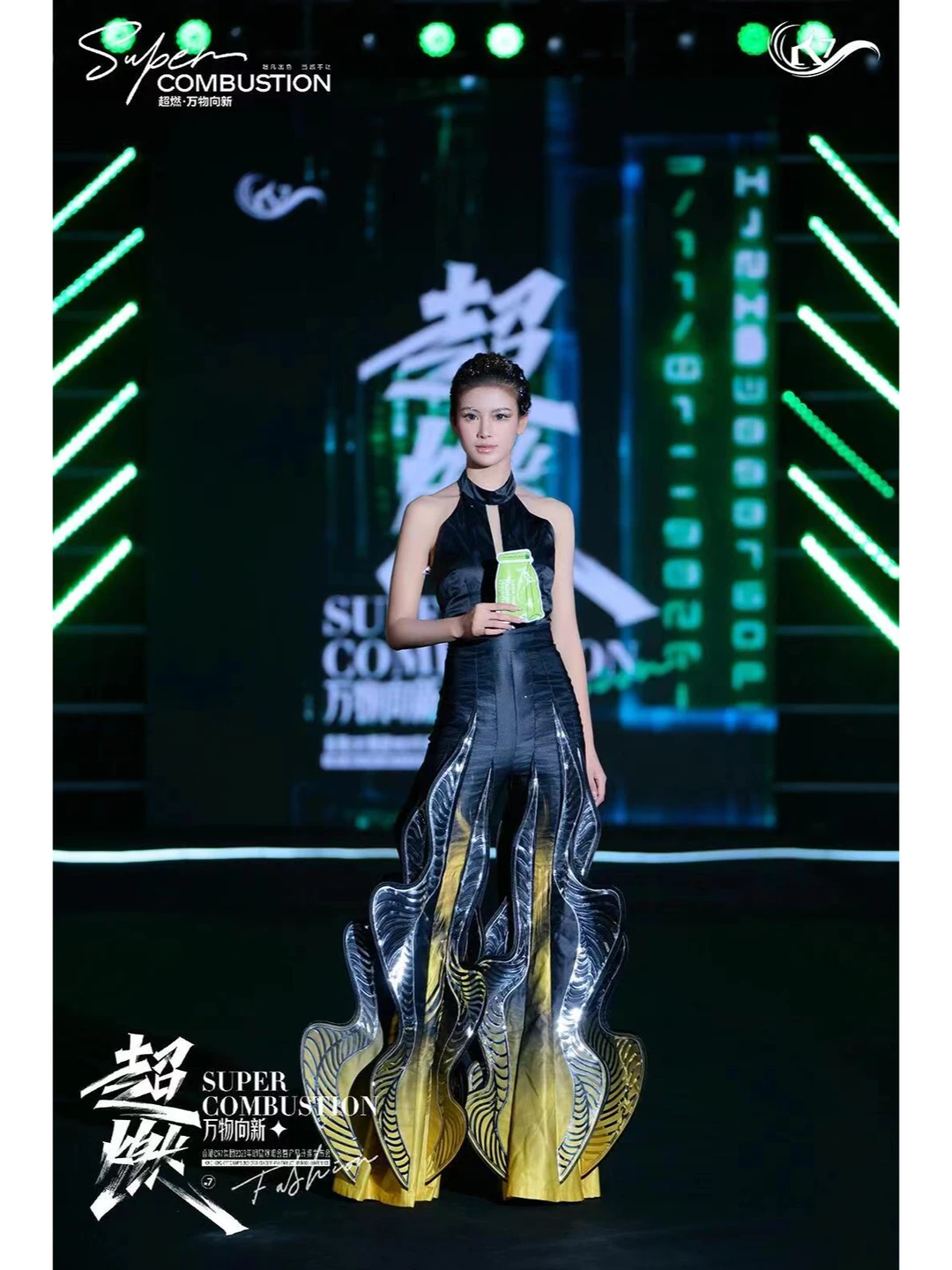 新潮❗虔诚助力企业会奖旅游招商活动