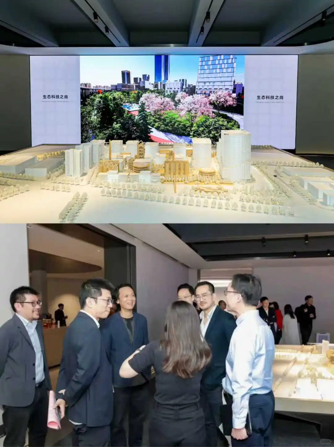 医疗空间创新论坛暨设计宇宙颁奖礼成功举办