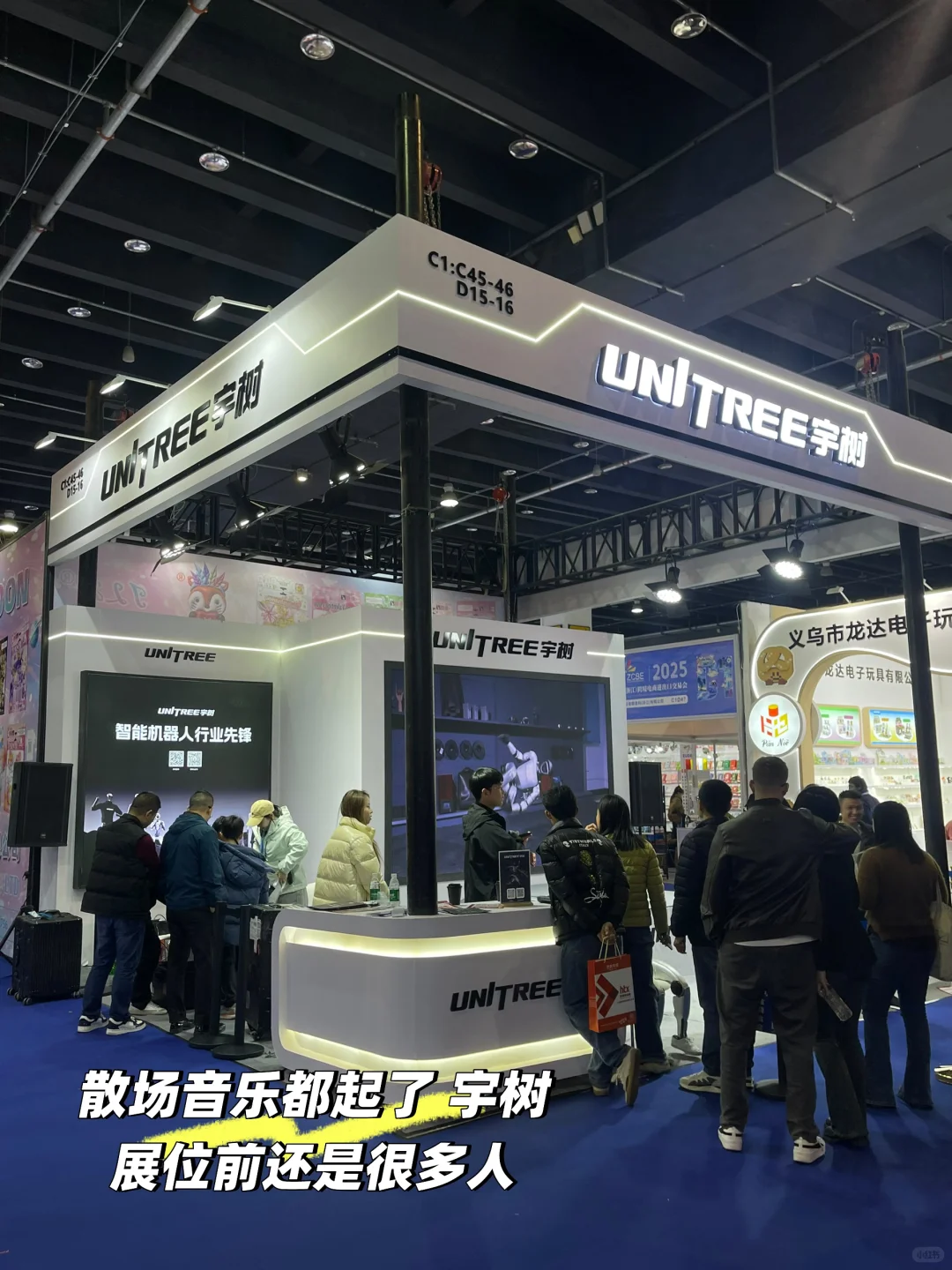 浙江首届跨境展炸场！这场面我真没见过?