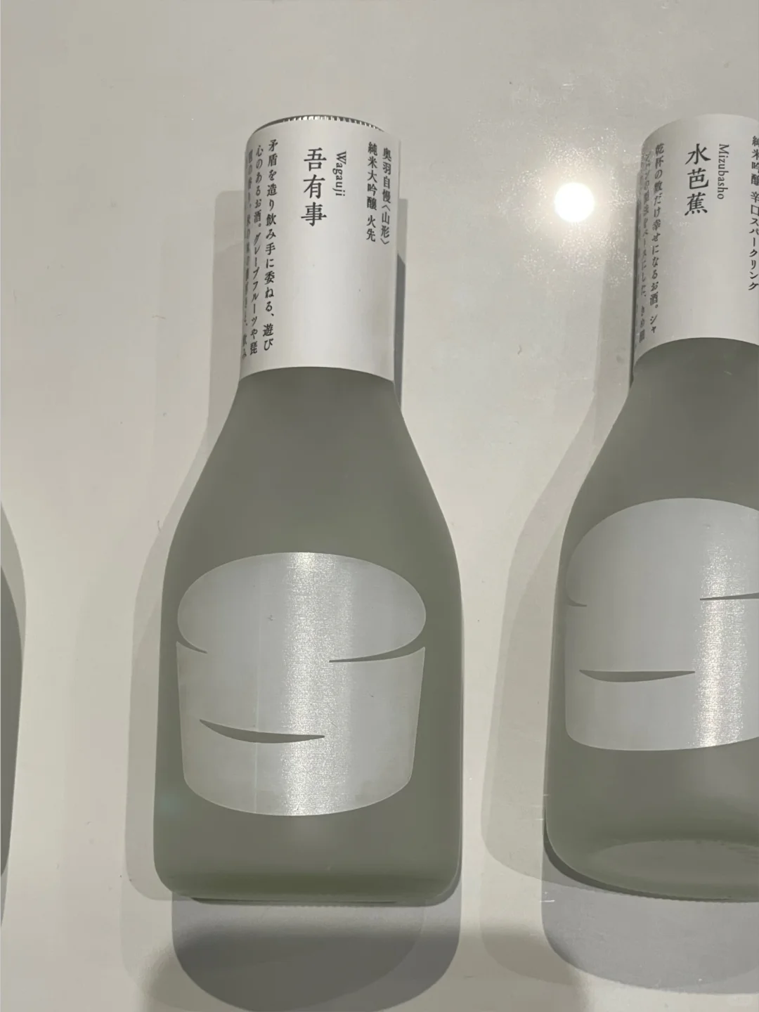 东京 ADC 展：从狭义的“广告”到创意本身