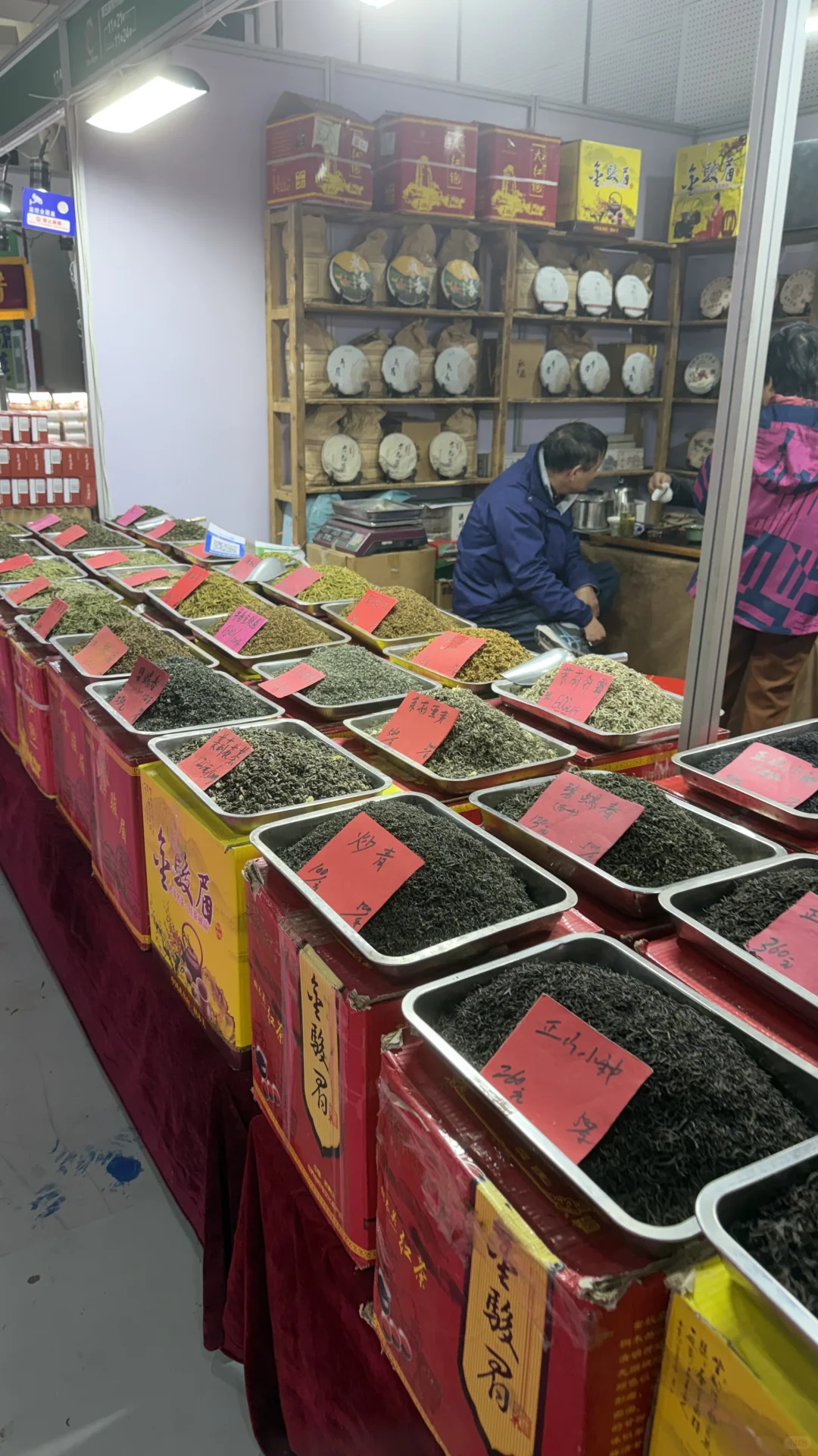 今天你也在茶博会吗?