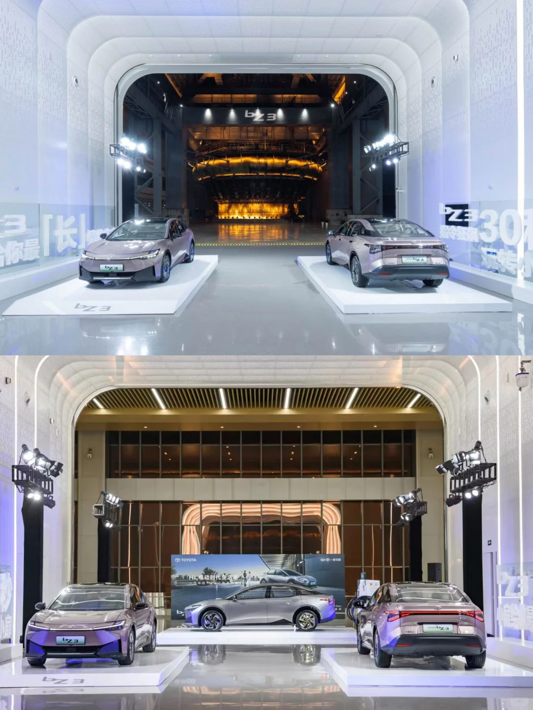 用好工业风的场地，活动质量直接next level