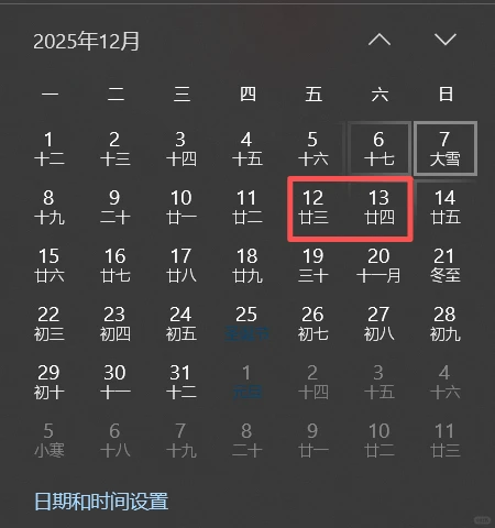 兼职兼职兼职‼️‼️‼️