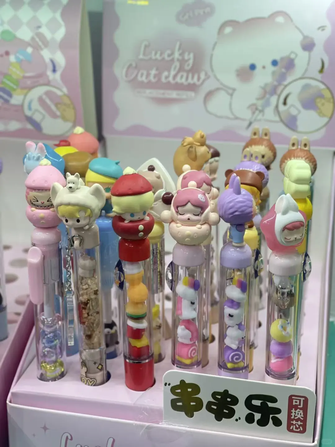 6.13-15义乌潮玩展 见识到世界义乌的魔力了