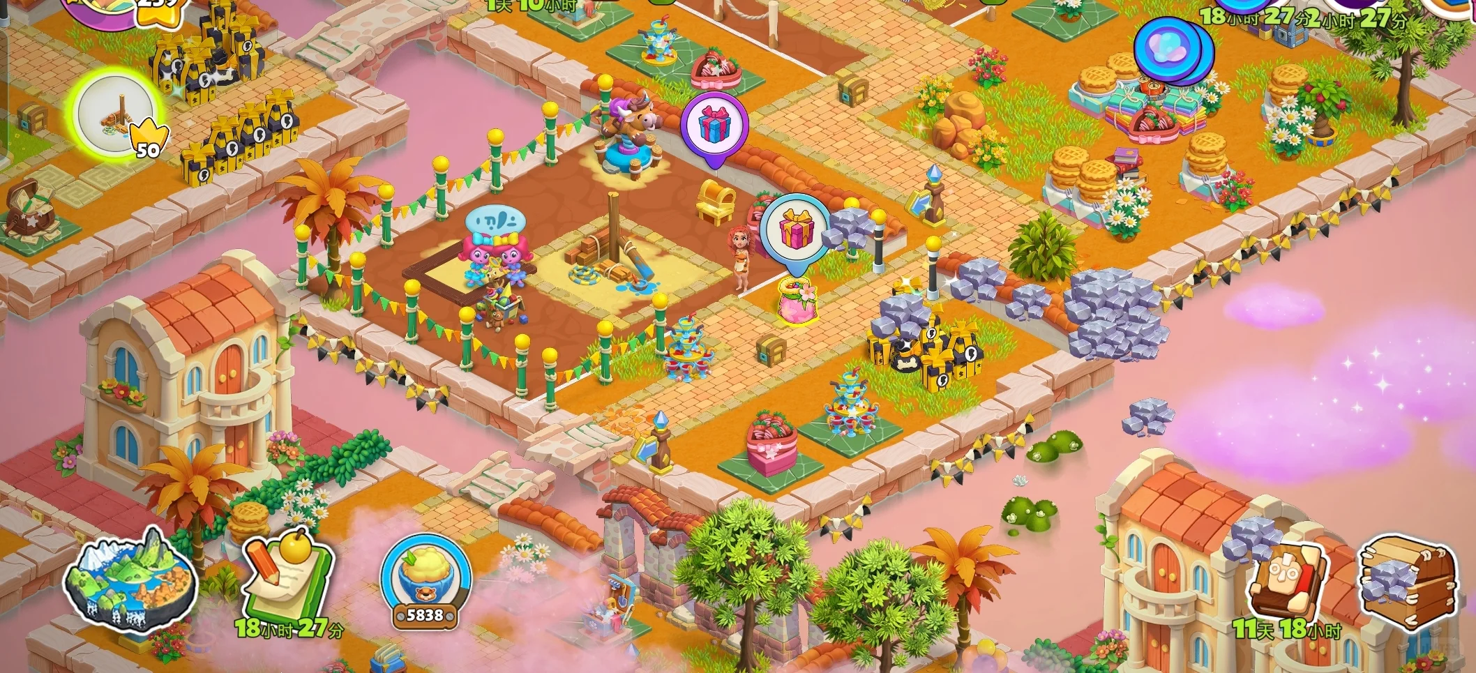 房产展销会→设计区(2个)→和谐谷