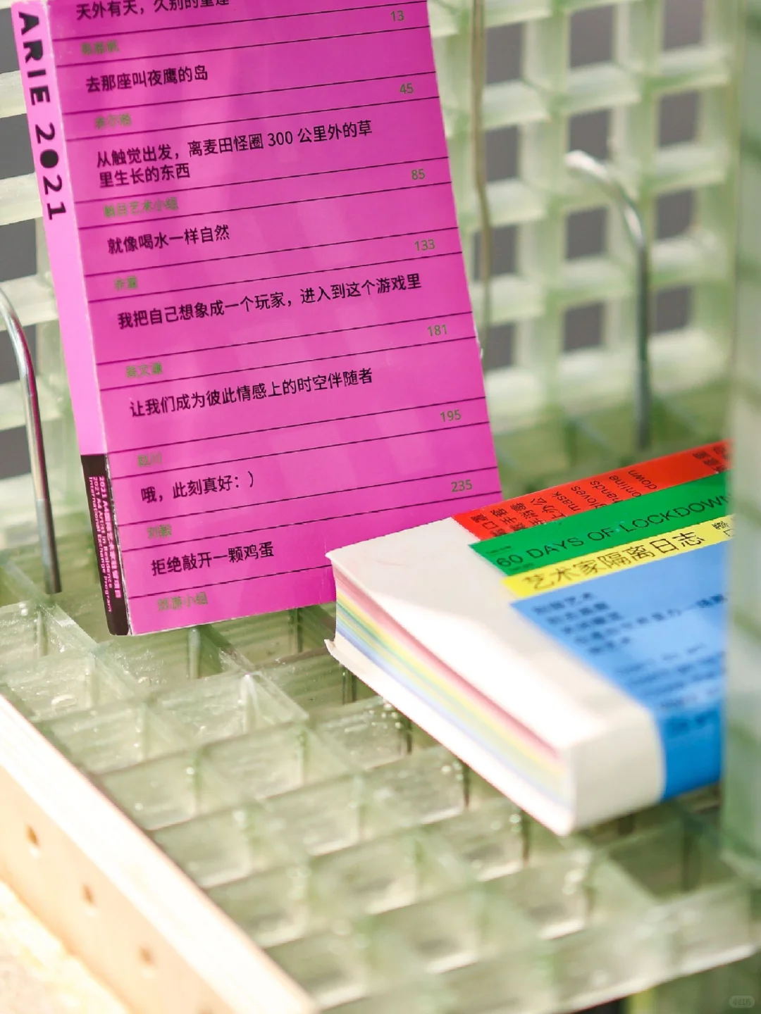 展览回顾｜开始设计×A4美术馆