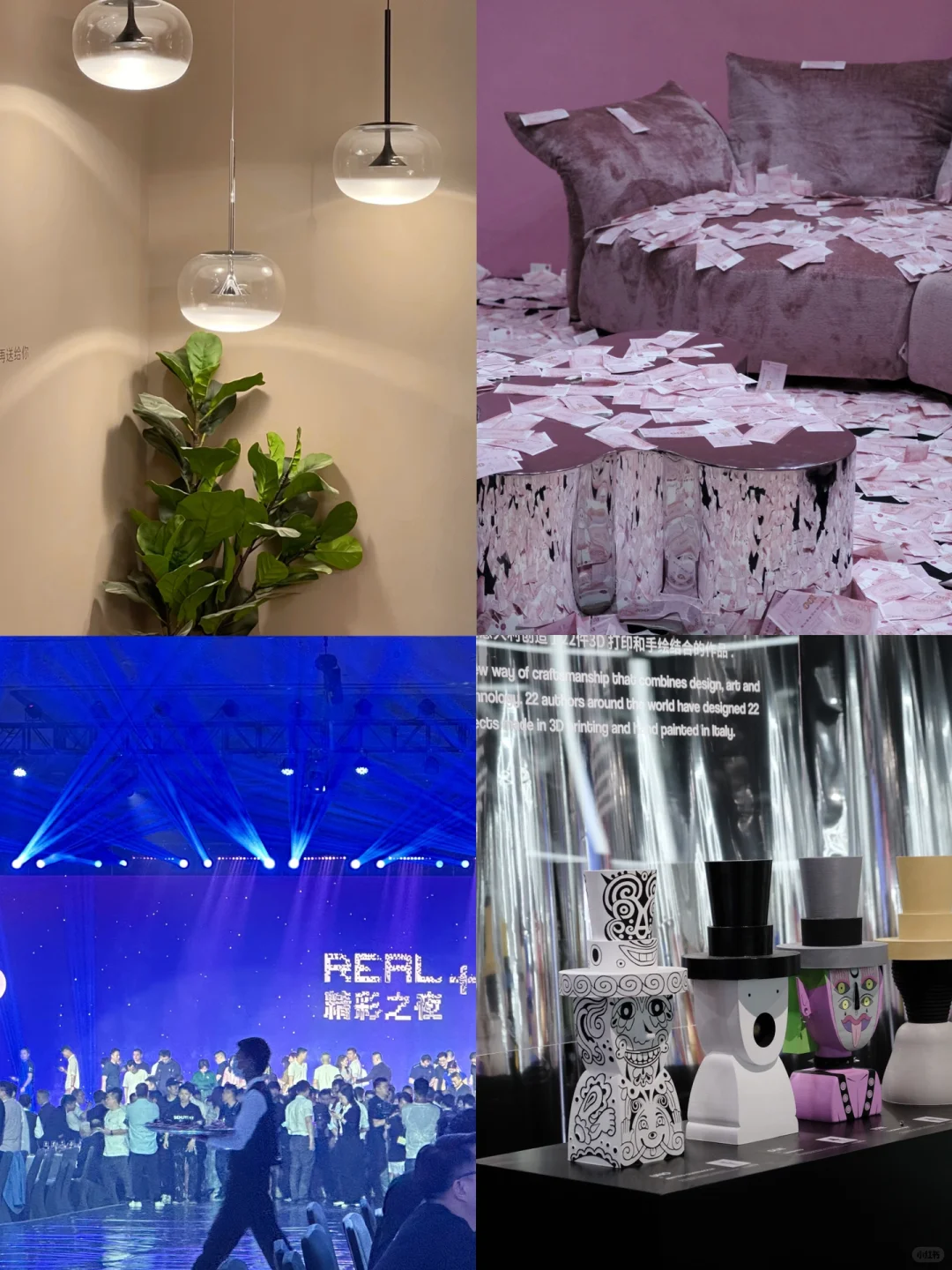 深圳家居设计展｜一些有趣的新奇设计美学