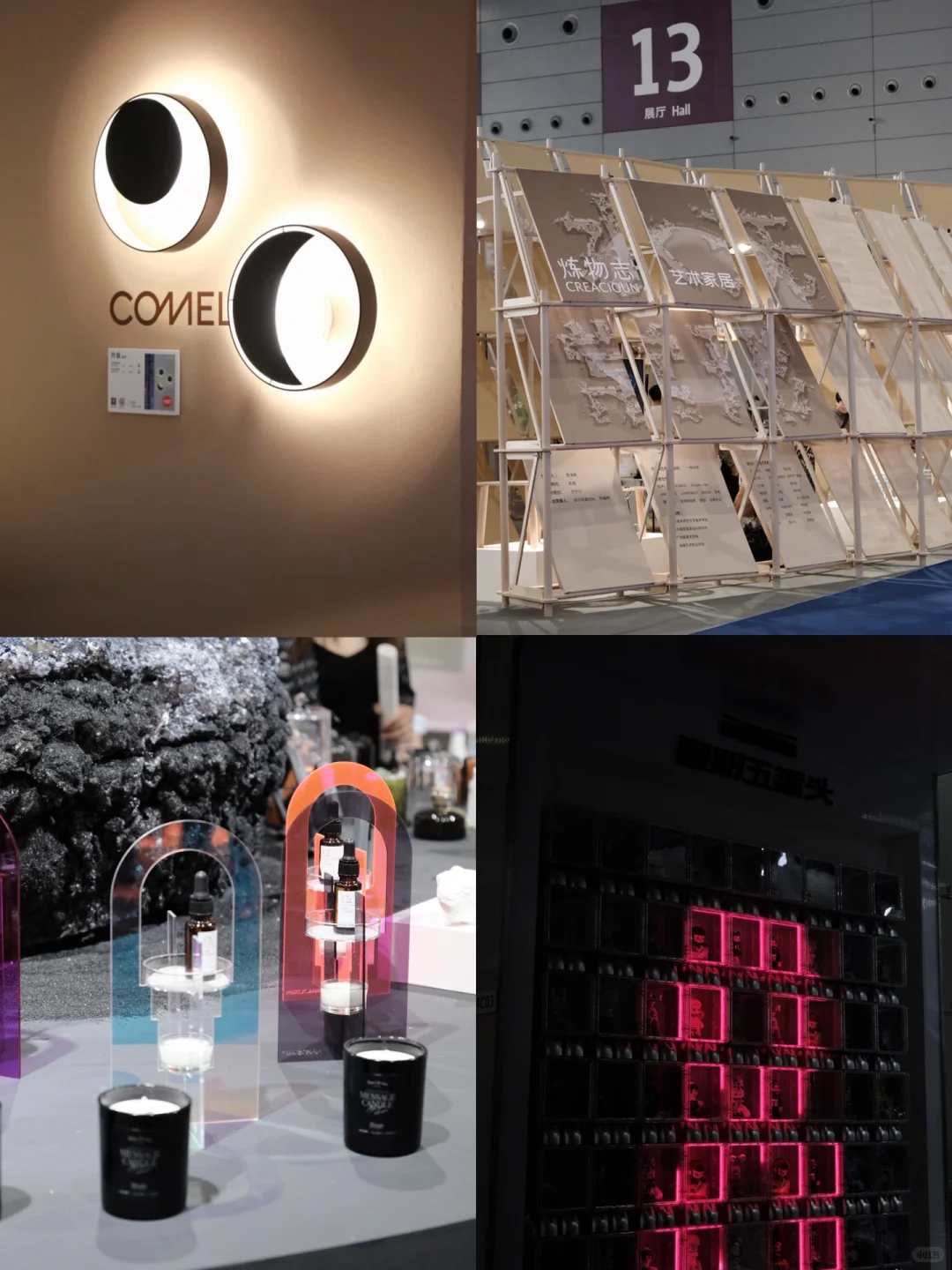 深圳家居设计展｜一些有趣的新奇设计美学