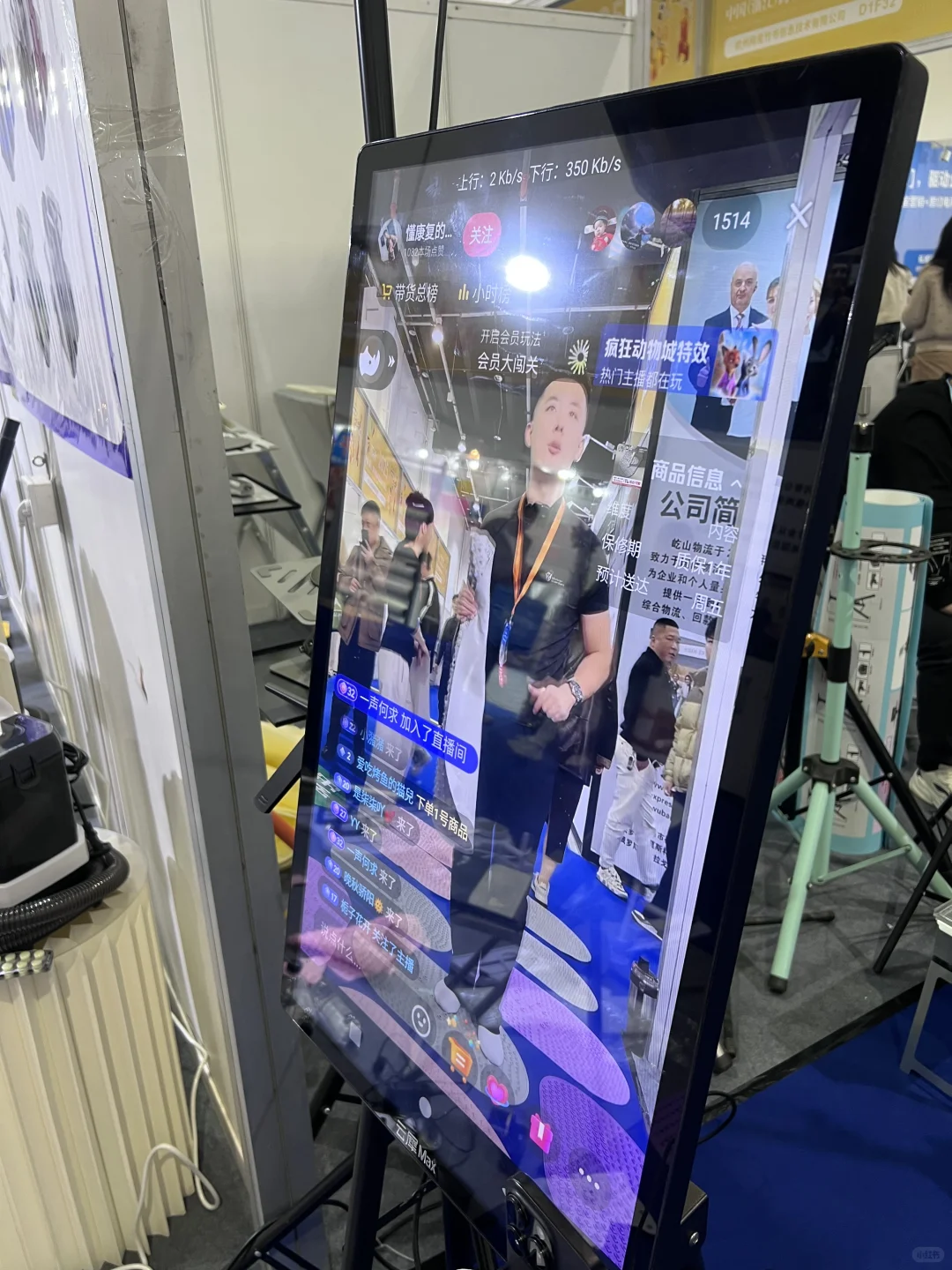 美区小店等待下店