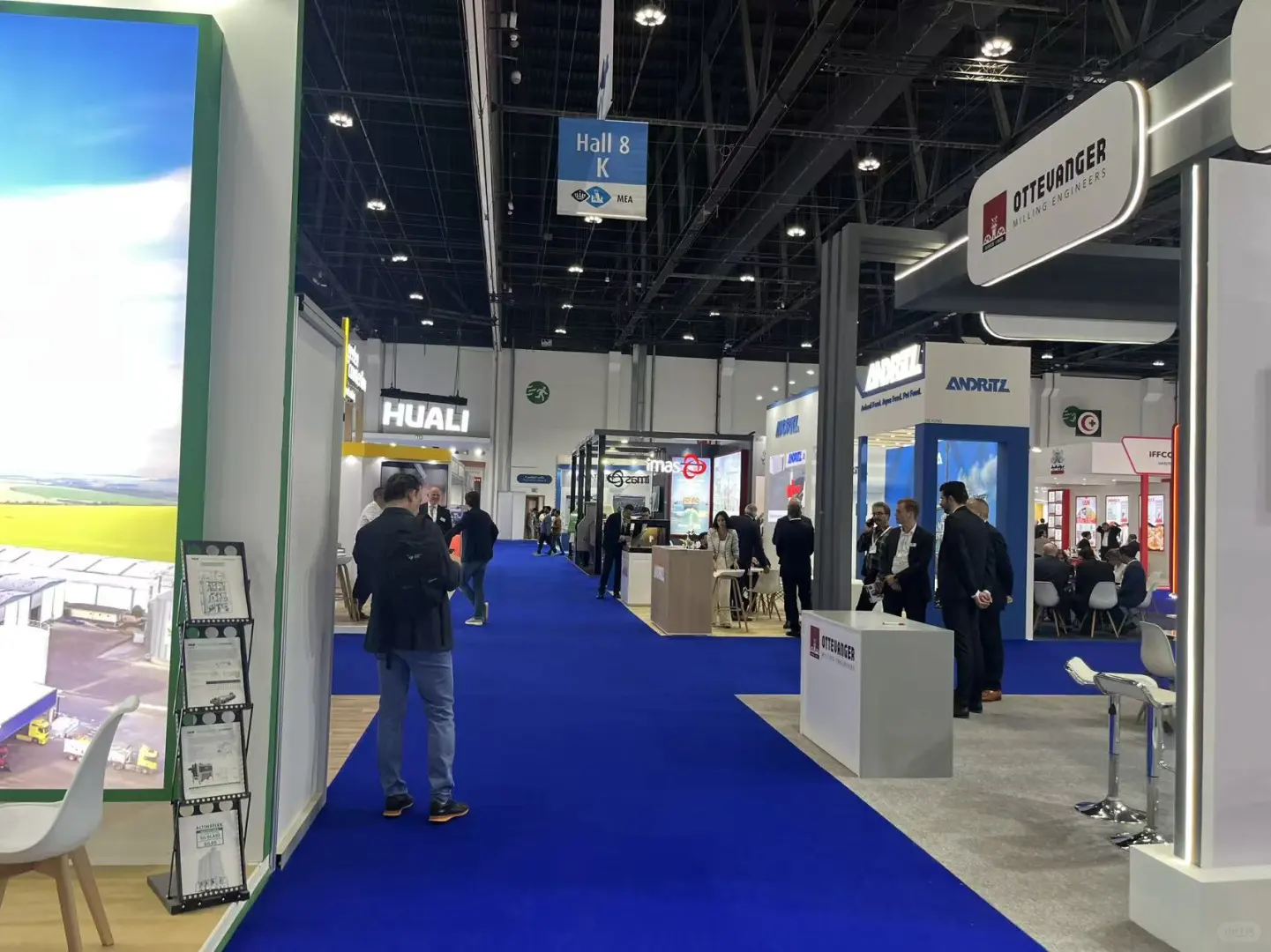 2027阿布扎比畜牧展