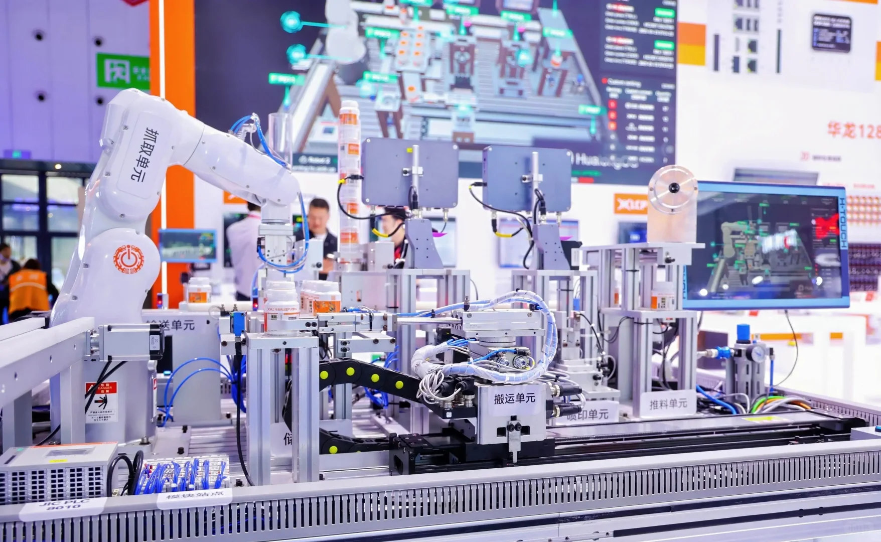 2026成都国际工业博览会盛大启幕!