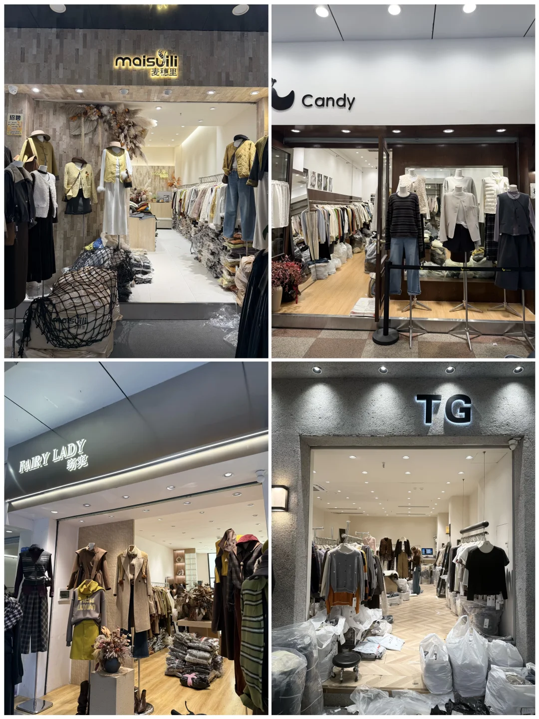 虎门土著带路！逛吃攻略适配三会逛吃党✨