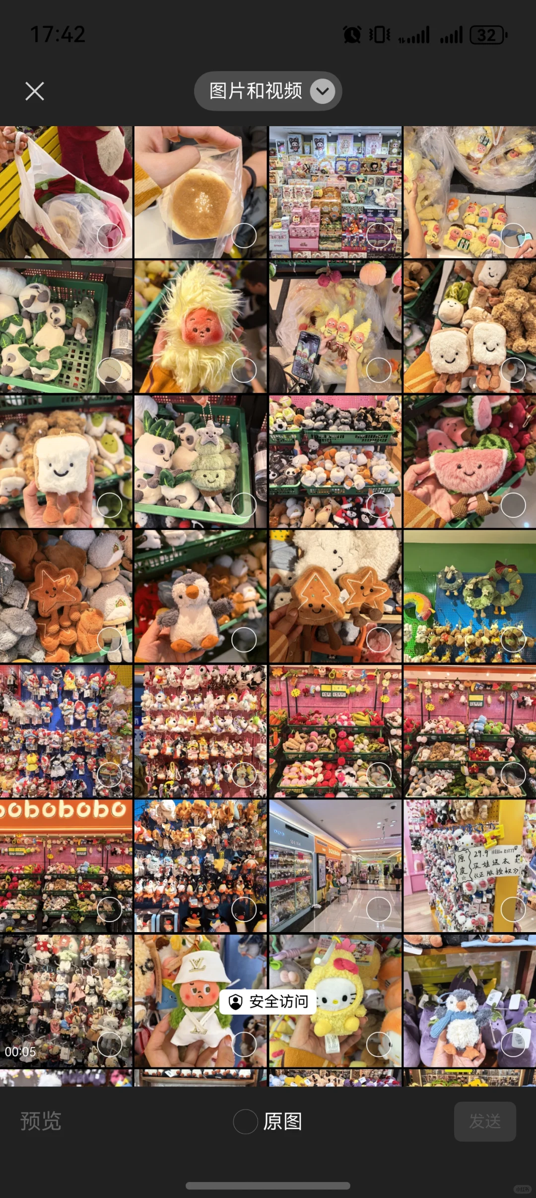 没有人能空着手走出义乌 ? 附散客攻略