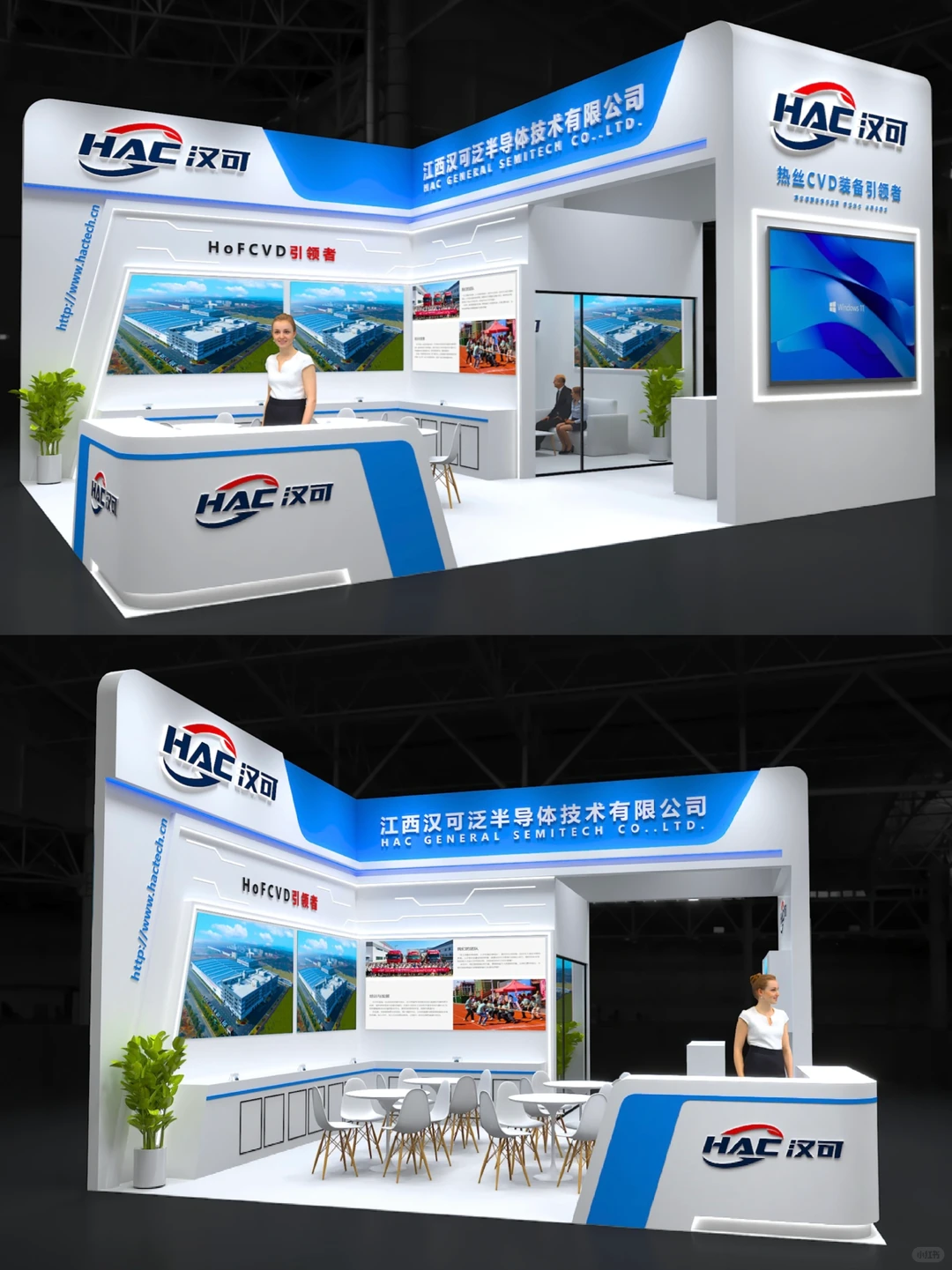 ?2026深圳国际电池展｜深圳展台设计搭建~