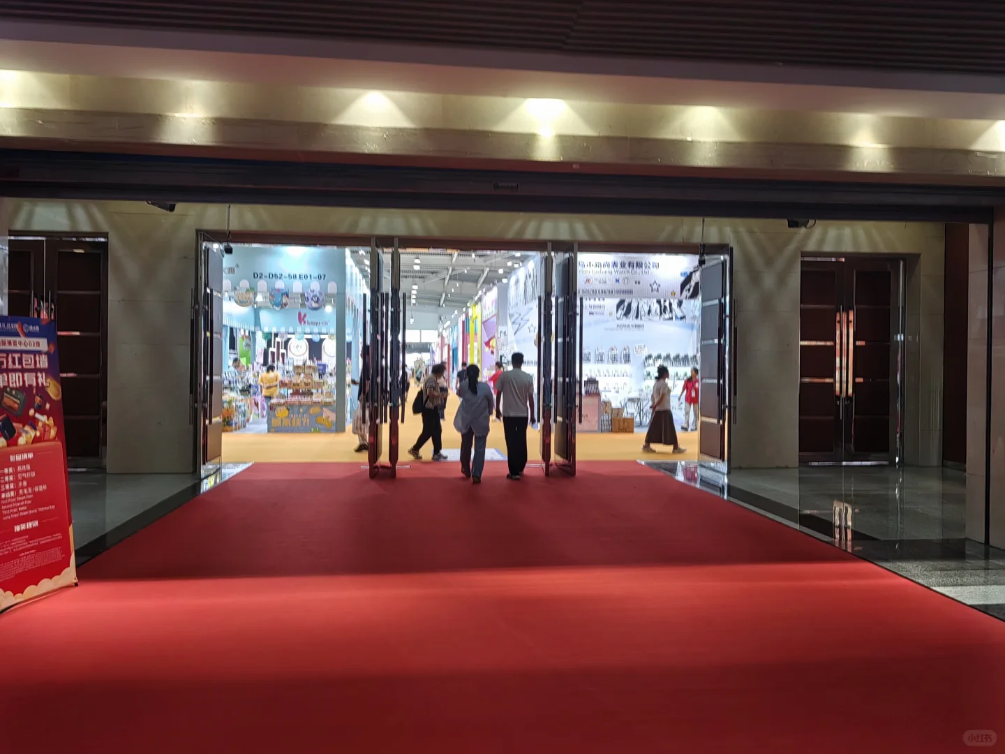 义乌文具展#义乌小商品文件，#不同义乌生活