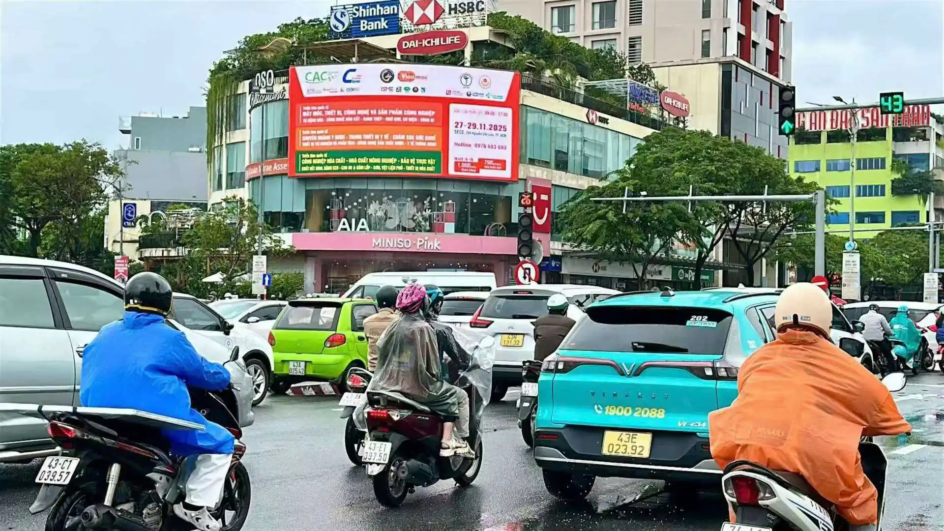 2025年越南11月胡志明工业展开展前宣传